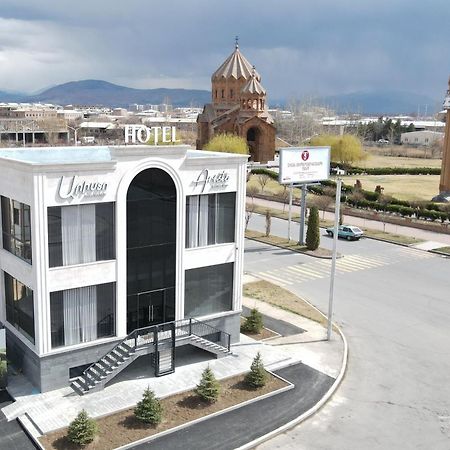 Aristo Boutique Hotel Artashat Экстерьер фото